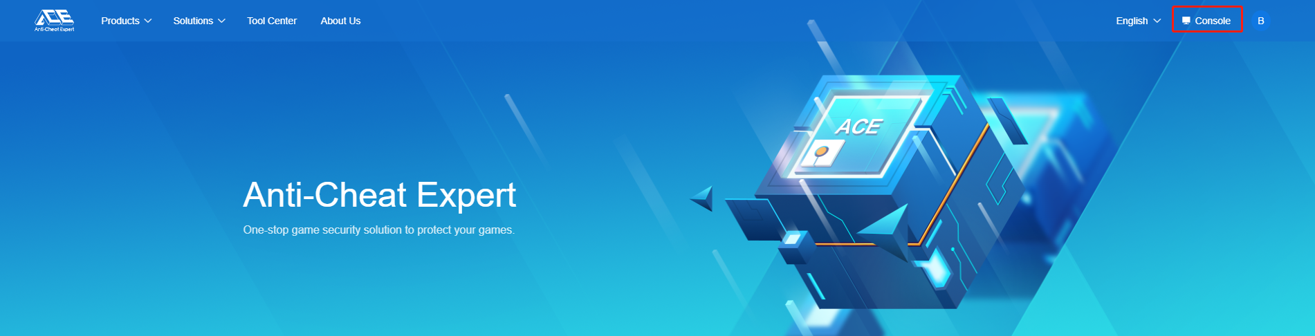 コンソールログイン