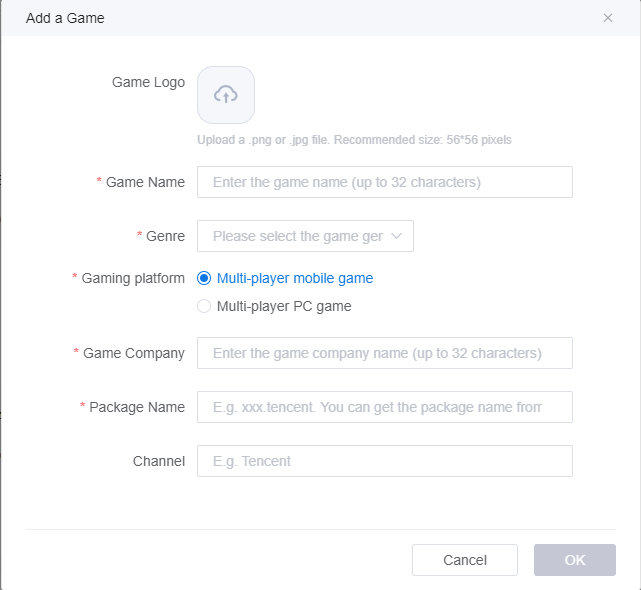 ゲーム情報入力