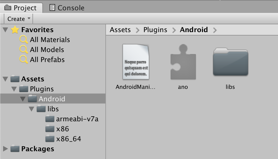 SDKファイル構造