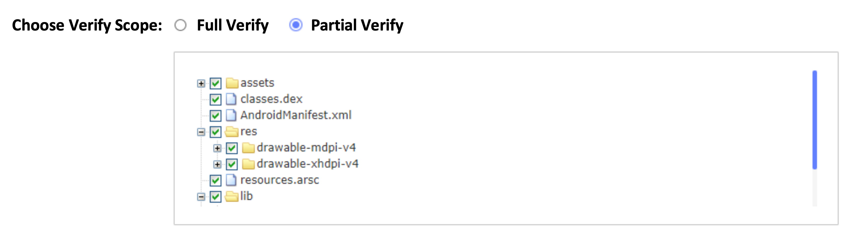 ソリューション2-1