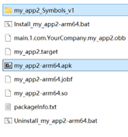 シンボルファイル取得