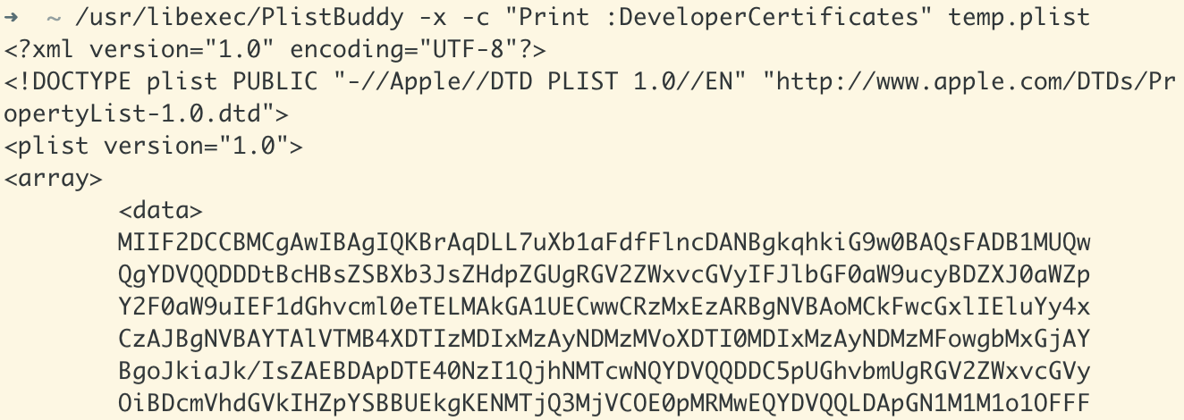 クラッシュ対応2