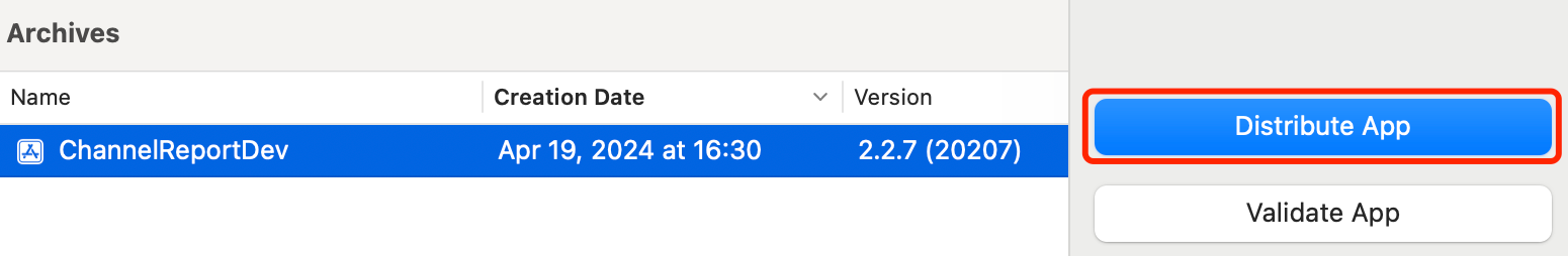 ツールダウンロード画面